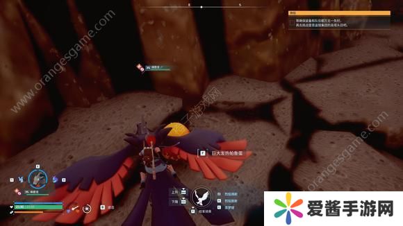 幻兽帕鲁龙蛋在哪里孵化 龙蛋刷新位置分享[多图]图片4