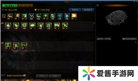 dnf缔造者刷图视频在哪里看-dnf缔造者刷图视频观看攻略 image.png