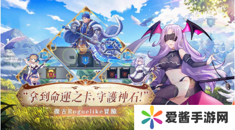 圣白百合骑士团怎么玩-圣白百合骑士团攻略 image.png