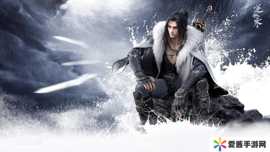 逆水寒手游摘星宫地图怎么探索 摘星宫地图全部探索攻略大全[多图]图片1