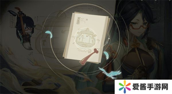 原神H5仙人筑机巧网页活动入口 仙人筑机巧闲云活动攻略[多图]图片2