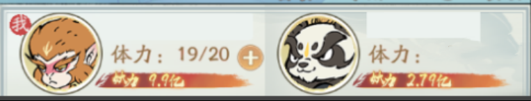 寻道大千龙窟秘境怎么进 龙窟秘境玩法前瞻攻略[多图]图片1