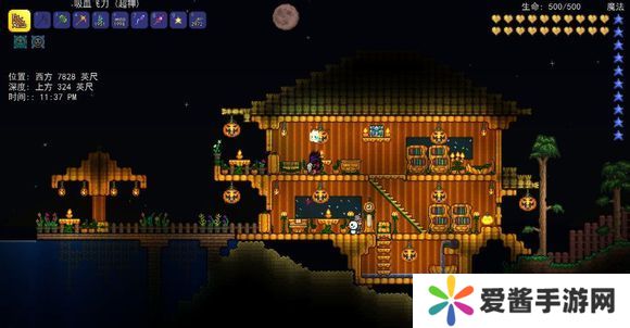 泰拉瑞亚深度计怎么做 泰拉瑞亚深度计怎么得 7e14d0799dd1e86e1f68d67d35901201_76bb370fe926220a171de9eb65a91920.jpg