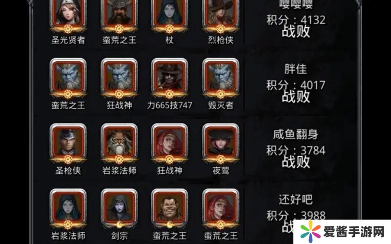 地下城堡2紫色装备分解得什么 地下城堡2紫色装备怎么获得 4de325f8572fa9643b81e5d1a3b0e83e_30ecd140e3383c1e6b391e087269ac75.jpg