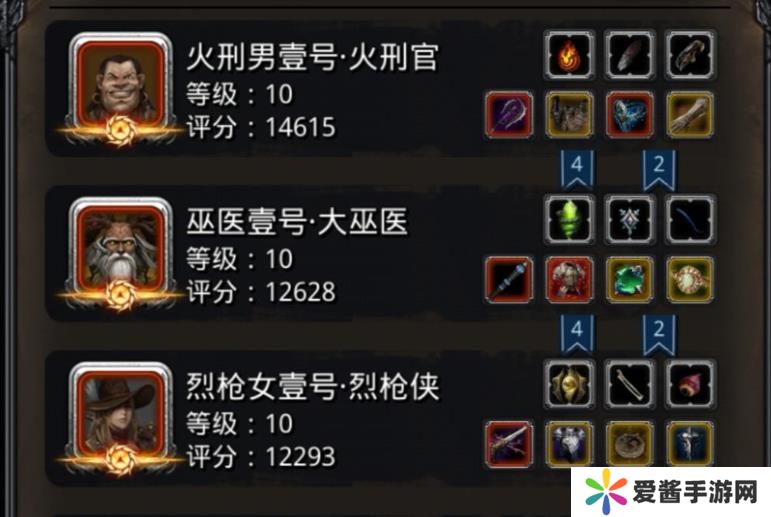 地下城堡2变色古神奖励什么 地下城堡2变色古神有什么奖励 49a3f707a21ac21038c8f2c5dc2da088_27e65d13d53a9a535a964922e1f4c48c.jpg