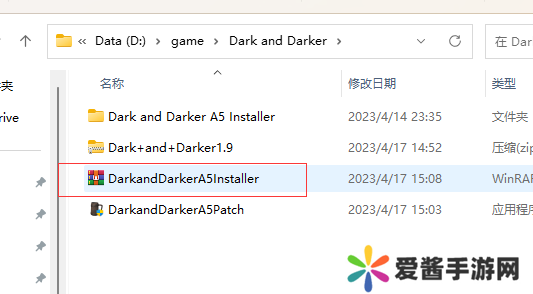 QQ截图20230417153201.png QQ截图20230417153201.png