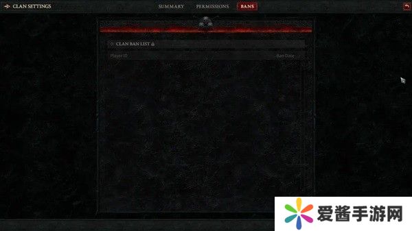 《暗黑破坏神4》社群系统使用教程 怎么加入社群(暗黑破坏神4剧情)