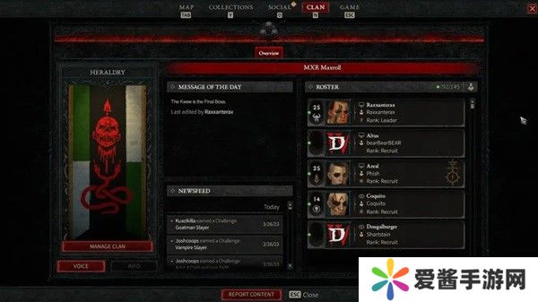 《暗黑破坏神4》社群系统使用教程 怎么加入社群(暗黑破坏神4剧情)