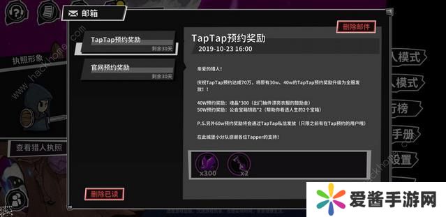 失落城堡手游bug大全 最新bug问题一览图片3