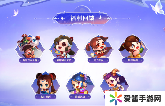 人气爆棚提前加线,《问道》电脑版新服2025喜迎八方道友 人气爆棚提前加线,《问道》电脑版新服2025喜迎八方道友