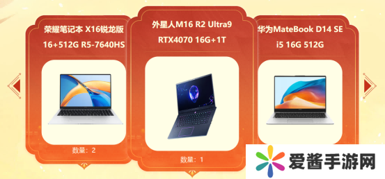 人气爆棚提前加线,《问道》电脑版新服2025喜迎八方道友 人气爆棚提前加线,《问道》电脑版新服2025喜迎八方道友