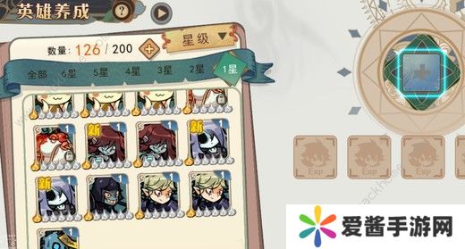 大王不高兴狗粮怎么获得 狗粮获取方法详解图片2