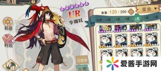 大王不高兴狗粮怎么获得 狗粮获取方法详解图片3