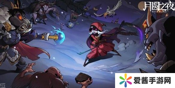 月圆之夜契约师攻略 契约师卡组详解图片1