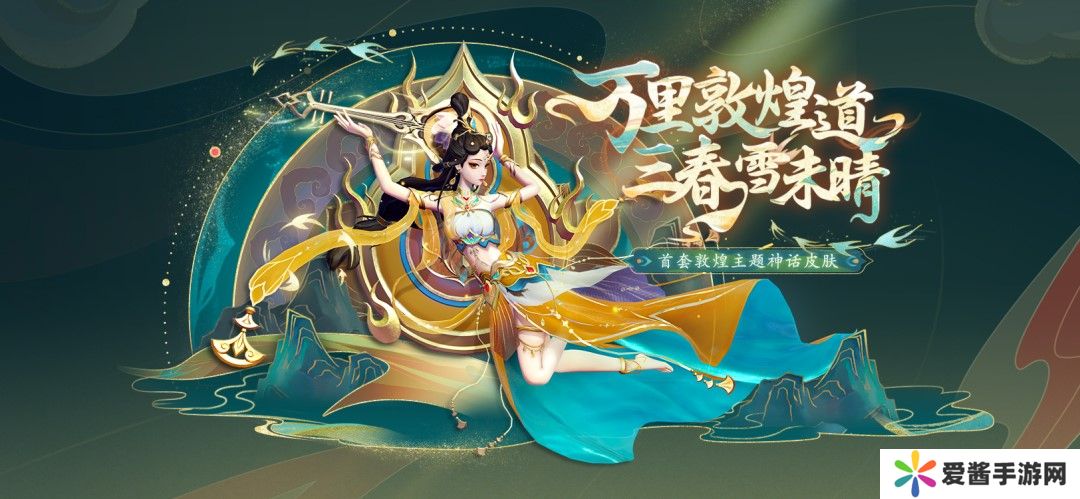 周年庆典持续升温,《太空杀》联动《猪猪侠》第二弹福利揭晓