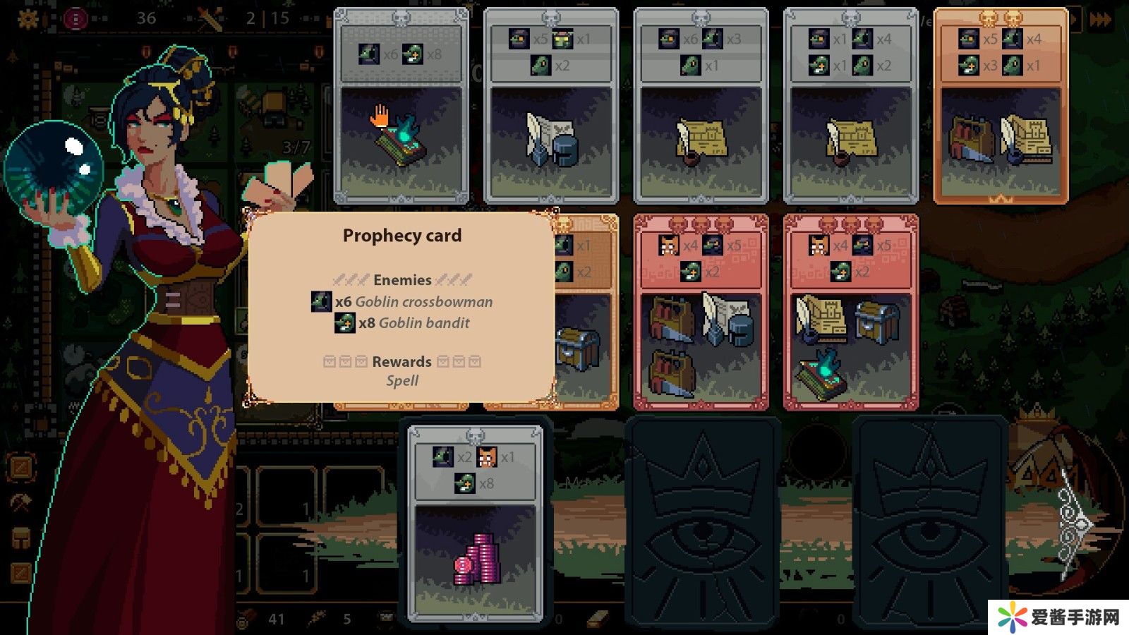 王之凝视测评：在不断抉择中感受超高的可玩性