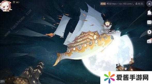 阴阳师百闻牌秘闻之间6-1攻略大全 秘闻之间6-1通关方法详解图片2