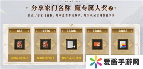 预下载开启itai集合,与主播姿态一起《黑色沙漠》 预下载开启itai集合,与主播姿态一起《黑色沙漠》