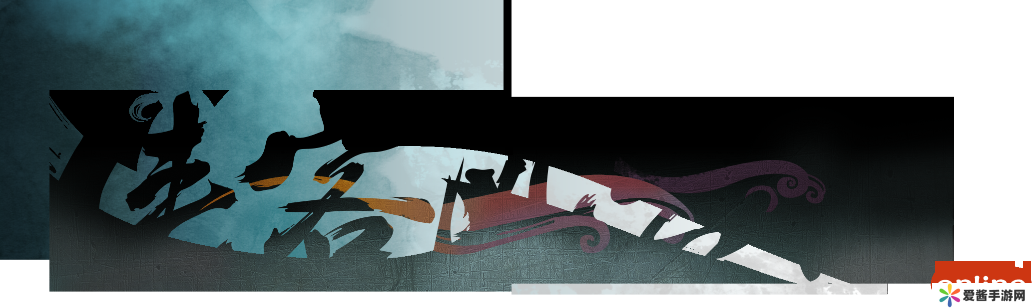 金秋十月 《侠客风云传OL》侠客盛会邀您共赴 金秋十月 《侠客风云传OL》侠客盛会邀您共赴