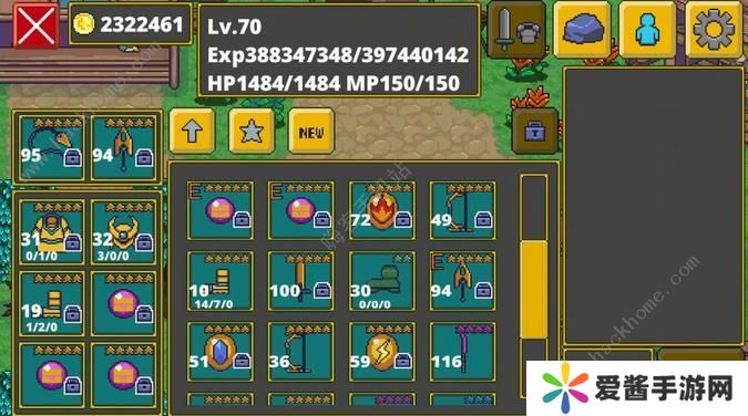 迷宫伝说五星金色装备大全 所有五星装备及武器选择推荐图片2