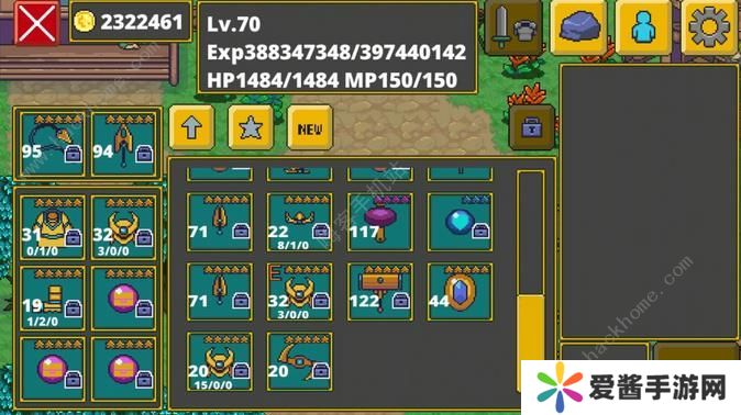 迷宫伝说五星金色装备大全 所有五星装备及武器选择推荐图片3