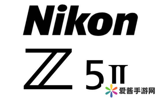 尼康 Z5Ⅱ 相机被曝于今年 5 月左右上市