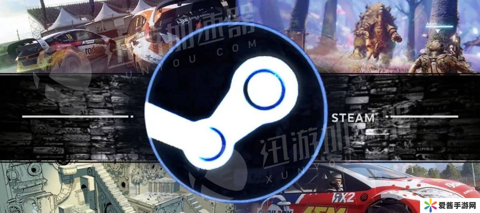 Steam注册人机验证难关？五招助你轻松过关