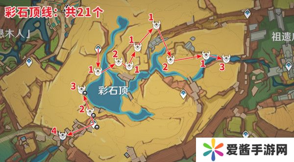 原神纳塔龙众速刷攻略 龙众刷新点位汇总[多图]图片5