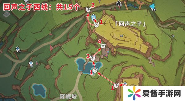 原神纳塔龙众速刷攻略 龙众刷新点位汇总[多图]图片2