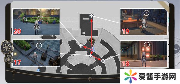 崩坏星穹铁道折纸大学学院折纸小鸟位置汇总 大学学院折纸小鸟具体位置攻略[多图]图片8