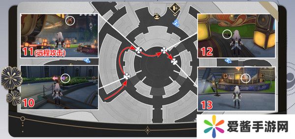 崩坏星穹铁道折纸大学学院折纸小鸟位置汇总 大学学院折纸小鸟具体位置攻略[多图]图片6