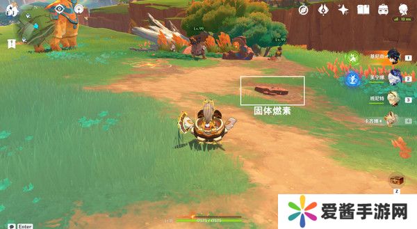 原神纳塔万火之瓯隐藏宝箱在哪里 万火之瓯8个被掩藏起来的宝箱位置[多图]图片3