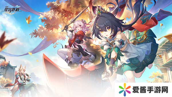 崩坏星穹铁道四百蕉任务做法攻略 四百蕉任务怎么完成[多图]图片1