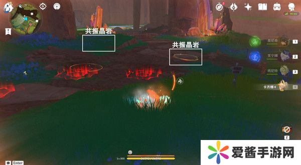 原神纳塔万火之瓯隐藏宝箱在哪里 万火之瓯8个被掩藏起来的宝箱位置[多图]图片7