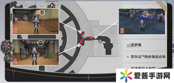 崩坏星穹铁道折纸大学学院折纸小鸟位置汇总 大学学院折纸小鸟具体位置攻略[多图]图片4