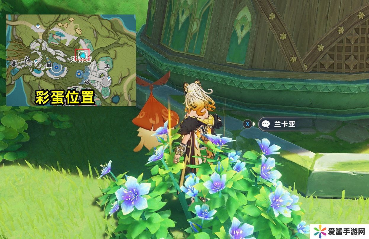原神花神诞祭第二阶段彩蛋位置分享 花神诞祭第二阶彩蛋去哪里找[多图]图片4