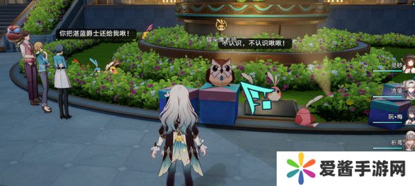 崩坏星穹铁道折纸大学学院折纸小鸟位置汇总 大学学院折纸小鸟具体位置攻略[多图]图片10