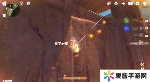 原神纳塔万火之瓯隐藏宝箱在哪里 万火之瓯8个被掩藏起来的宝箱位置[多图]图片6