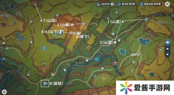 原神纳塔万火之瓯隐藏宝箱在哪里 万火之瓯8个被掩藏起来的宝箱位置[多图]图片2