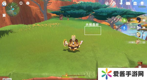 原神纳塔万火之瓯隐藏宝箱在哪里 万火之瓯8个被掩藏起来的宝箱位置[多图]图片4