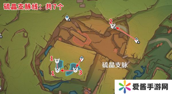 原神纳塔龙众速刷攻略 龙众刷新点位汇总[多图]图片6