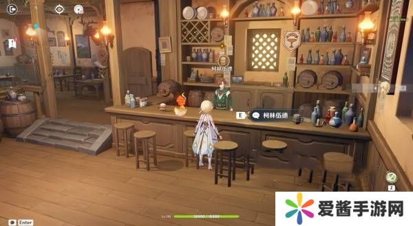 原神交映现实与梦第一天怎么过 交映现实与梦第一天答案攻略[多图]图片2