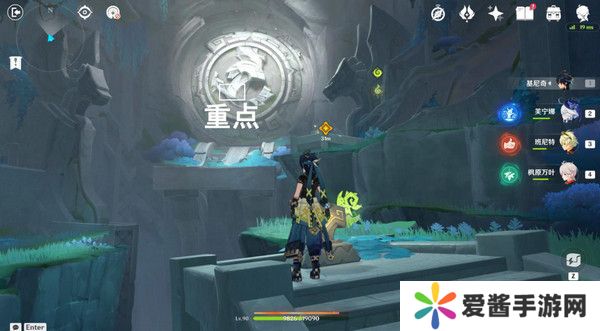 原神命定将焚的虹光秘源之下任务如何完成 命定将焚的虹光秘源之下任务攻略[多图]图片12