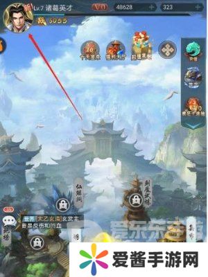 山海经异兽录兑换码2024 山海经异兽录兑换码最新