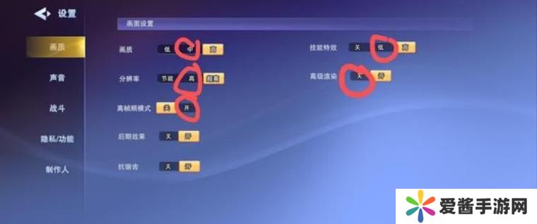 守塔不能停新手开荒攻略 新手快速通关教程[多图]图片2