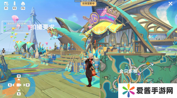 原神妙影在手委托任务应该怎么玩 影在手委托任务在哪里完成[多图]图片2