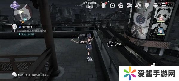 归龙潮中浦城区密码宝箱位置汇总 中浦城区密码宝箱密码情况[多图]图片7