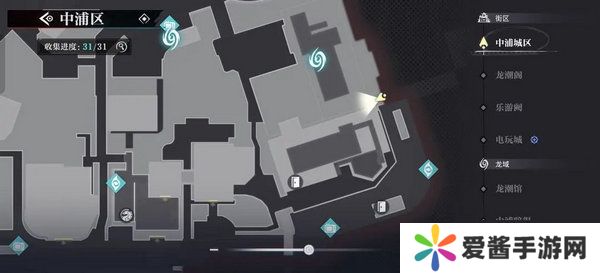 归龙潮中浦城区密码宝箱位置汇总 中浦城区密码宝箱密码情况[多图]图片4