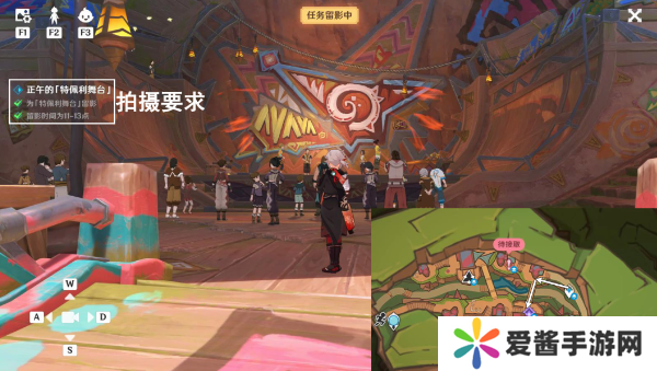 原神妙影在手委托任务应该怎么玩 影在手委托任务在哪里完成[多图]图片4