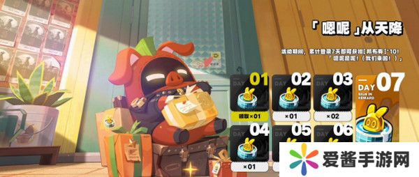 绝区零1.2前瞻活动内容说明 火狱骑行1.2版本情报速递[多图]图片15